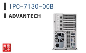 IPC-7130-00B ͼƬ