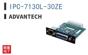 IPC-7130L-30ZE ͼƬ