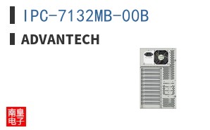 IPC-7132MB-00B ͼƬ