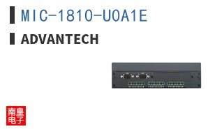 MIC-1810-U0A1E ͼƬ