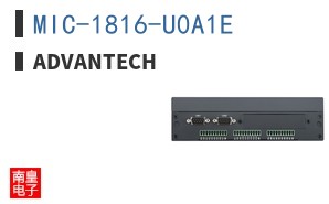 MIC-1816-U0A1E ͼƬ