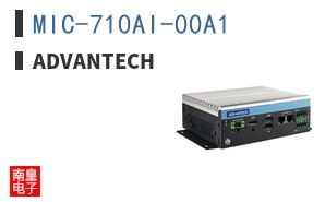 MIC-710AI-00A1 ͼƬ