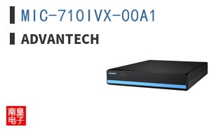 MIC-710IVX-00A1 ͼƬ
