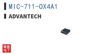 MIC-711-OX4A1 ͼƬ