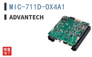 MIC-711D-OX4A1 ͼƬ