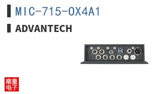 MIC-715-OX4A1 ͼƬ