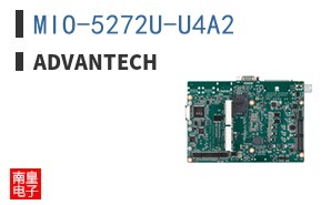 MIO-5272U-U4A2 ͼƬ