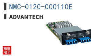 NMC-0120-000110E ͼƬ