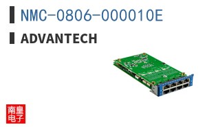 NMC-0806-000010E ͼƬ