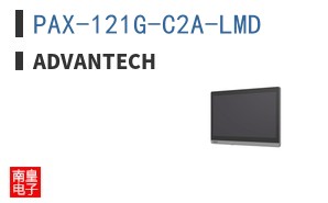 PAX-121G-C2A-LMD ͼƬ