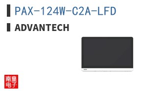 PAX-124W-C2A-LFD ͼƬ