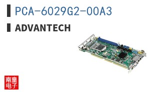 PCA-6029G2-00A3 ͼƬ
