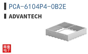 PCA-6104P4-0B2E ͼƬ