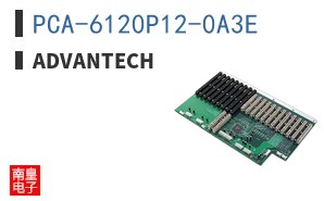 PCA-6120P12-0A3E ͼƬ