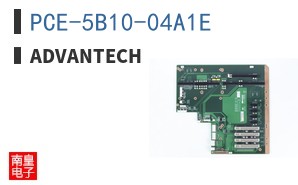 PCE-5B10-04A1E ͼƬ