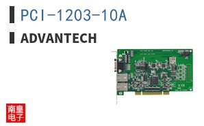 PCI-1203-10A ͼƬ