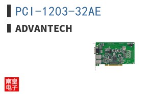 PCI-1203-32AE ͼƬ