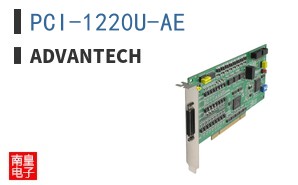PCI-1220U-AE ͼƬ
