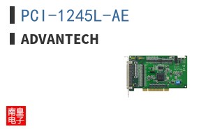 PCI-1245L-AE ͼƬ