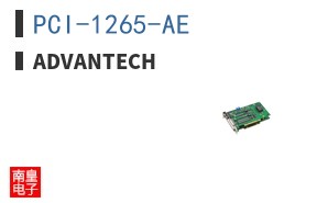 PCI-1265-AE ͼƬ