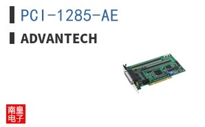PCI-1285-AE ͼƬ