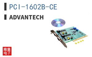 PCI-1602B-CE ͼƬ