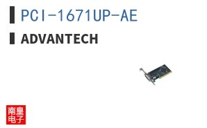 PCI-1671UP-AE ͼƬ