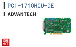 PCI-1710HGU-DE ͼƬ