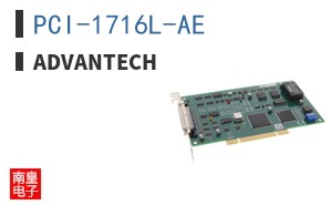 PCI-1716L-AE ͼƬ