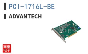 PCI-1716L-BE ͼƬ
