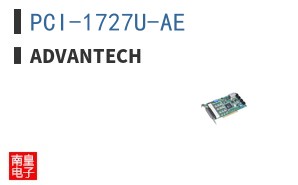 PCI-1727U-AE ͼƬ