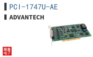 PCI-1747U-AE ͼƬ