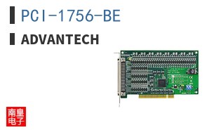 PCI-1756-BE ͼƬ