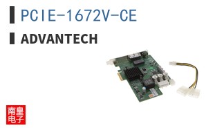 PCIE-1672V-CE ͼƬ