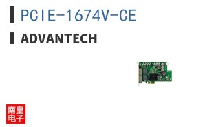 PCIE-1674V-CE ͼƬ