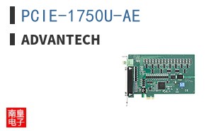 PCIE-1750U-AE ͼƬ