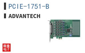 PCIE-1751-B ͼƬ