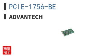 PCIE-1756-BE ͼƬ