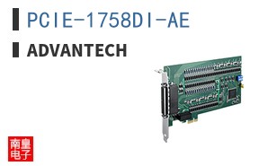PCIE-1758DI-AE ͼƬ