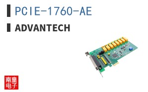 PCIE-1760-AE ͼƬ