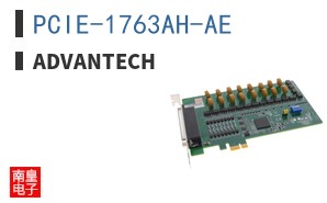 PCIE-1763AH-AE ͼƬ