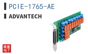 PCIE-1765-AE ͼƬ