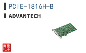 PCIE-1816H-B ͼƬ