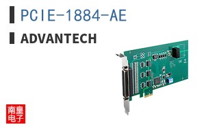 PCIE-1884-AE ͼƬ