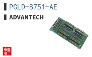 PCLD-8751-AE ͼƬ