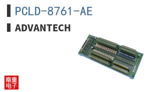 PCLD-8761-AE ͼƬ