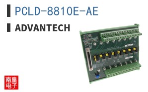 PCLD-8810E-AE ͼƬ