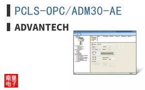 PCLS-OPC/ADM30-AE ͼƬ