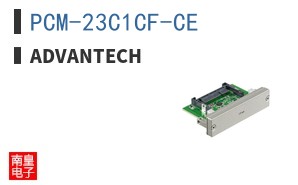 PCM-23C1CF-CE ͼƬ