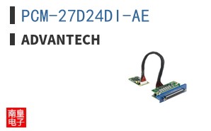 PCM-27D24DI-AE ͼƬ